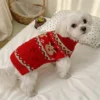 Red Christmas knit dog sweater
